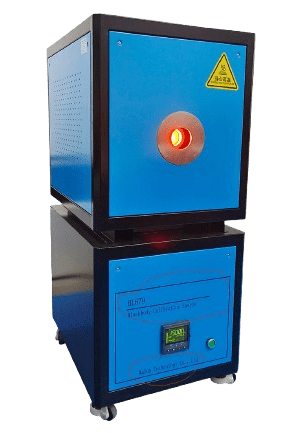 Blackbody Calibration Source